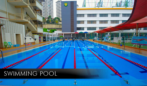 スイミングプール